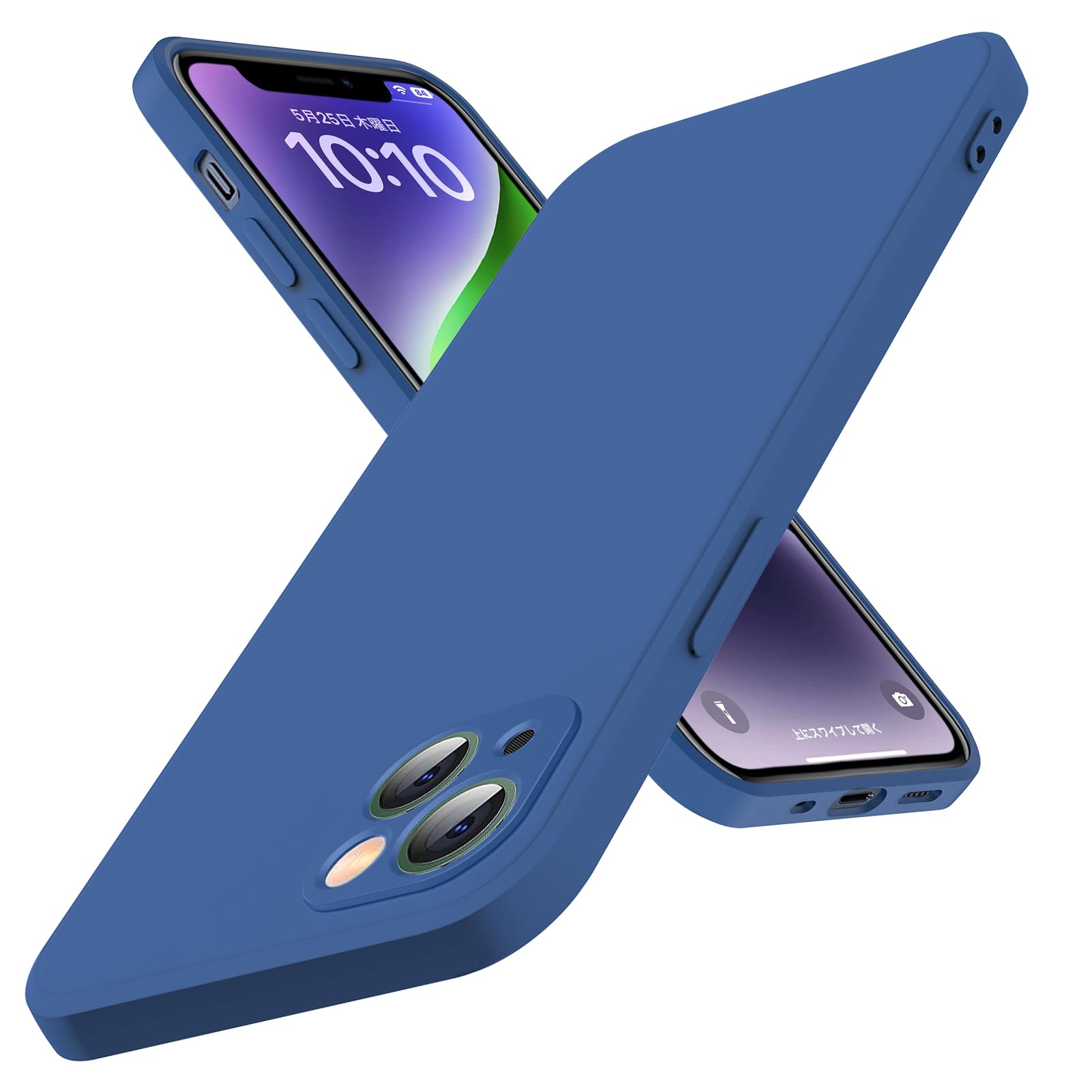 Amazon.co.jp: iPhone 14 用 ケース 耐衝撃 TPU 液状シリコンゴム 用